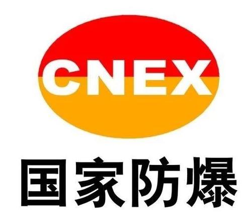 ݳ202049 ʲôǷa(chn)ƷJ(rn)C